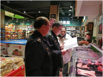 譙城區(qū)市場(chǎng)監(jiān)管局開展食品重點(diǎn)品種信息公示與技術(shù)進(jìn)出口協(xié)同監(jiān)管活動(dòng)